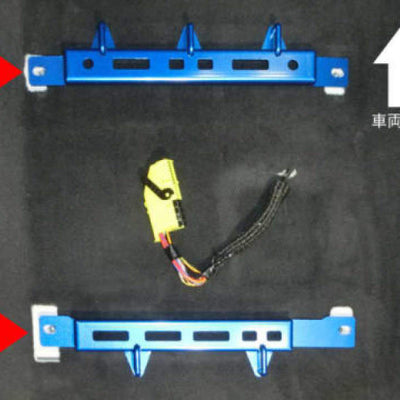 Cusco Power Brace Seat Rail Plus Front & Rear Side 2020+ Toyota Supra