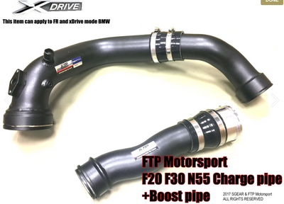 FTP Motorsports Chargepipe / Boost Pipe Combo - F2X / F3X N55
