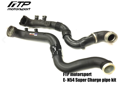 FTP Motorsports E8X / E9X N54 Super Chargepipe Kit (135i, 335i N54)