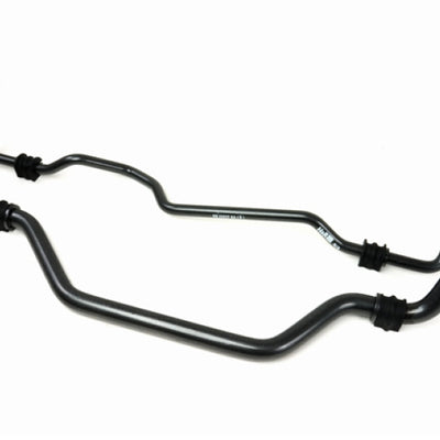 H&R 03-06 Infiniti G35 Coupe 3.5L/V6 36mm Adj. 2 Hole Sway Bar - Front