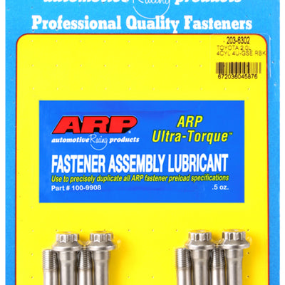 ARP Toyota 2.0L 4 Cyl 4U-GSE Kit