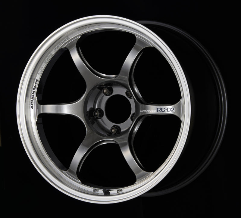 Advan RG-D2 15x5 +45 4x100 Machining and Racing Hyper Black Wheel