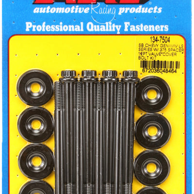 ARP Small Block Chevy GENIII/IV LS Series .375 Spacer 12pt Valve Cover Bolt Kit - Black