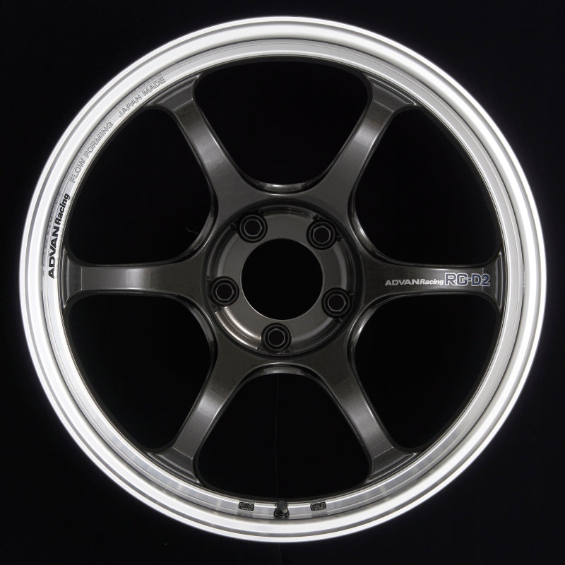 Advan RG-D2 17x9.0 +62 5x114.3 Machining and Black Gunmetallic Wheel