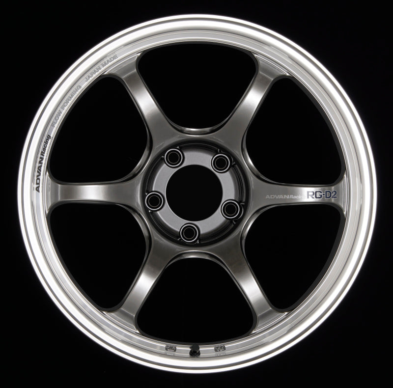 Advan RG-D2 17x8.5 +31 5x114.3 Machining and Racing Hyper Black Wheel